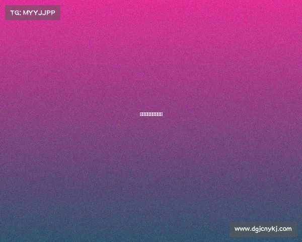 全运赛事日程表图片