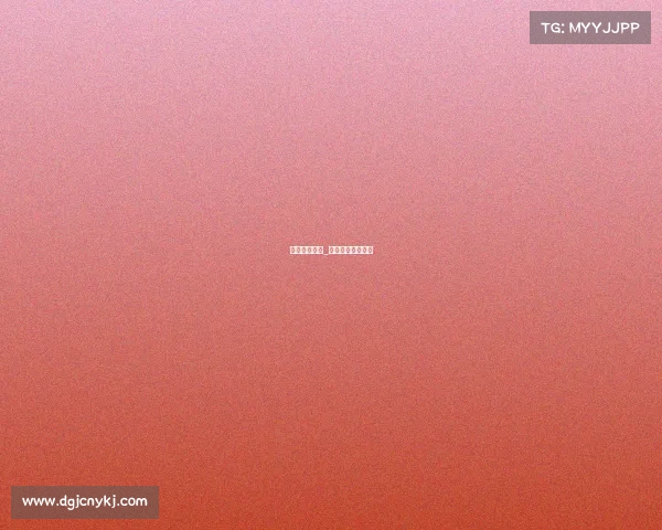 各项赛事活动_各项赛事活动总结