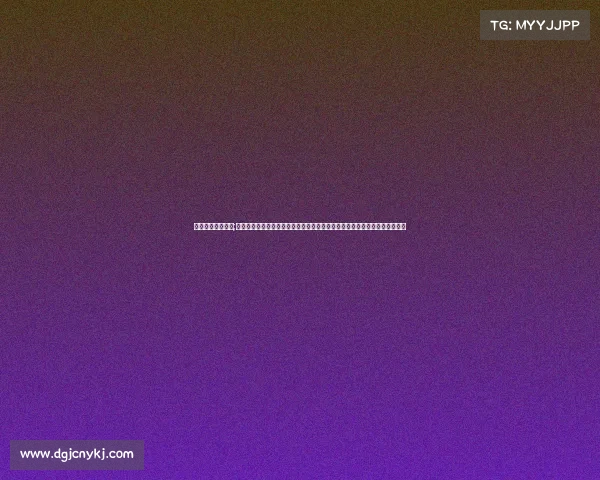 国际麻将联盟赛事;荣耀之战国际麻将联盟世界麻将大赛二〇二四盛大揭幕全球麻将精英巅峰对决