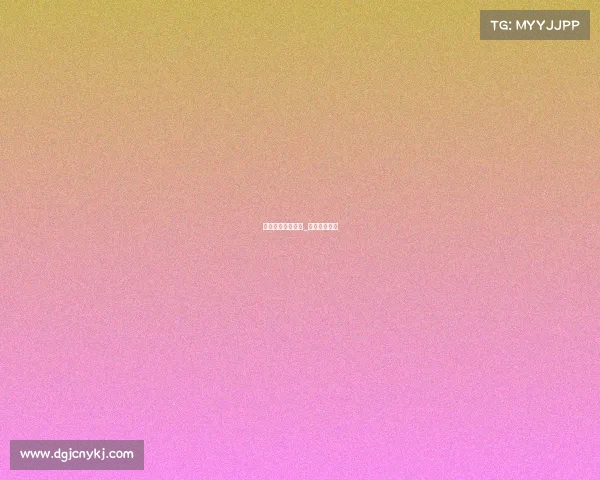 德乙今日赛事分析_今日德乙前瞻