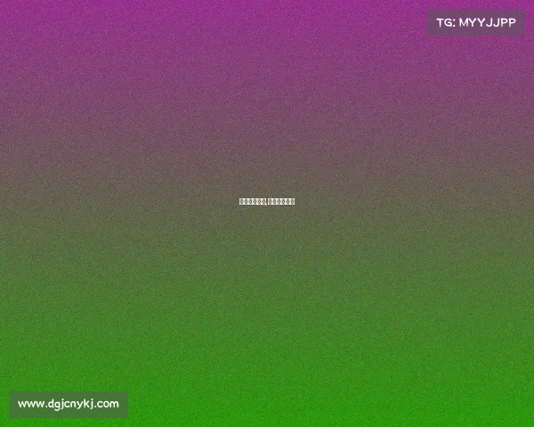 排球赛事名称,排球联赛名称